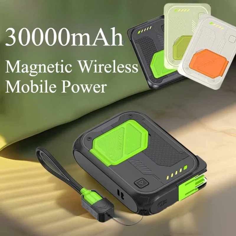 

30000mAh Magnetic Wireless Power Bank, Portable Fast Charging Battery Pack, with Foldable Bracket, Built-in Plug