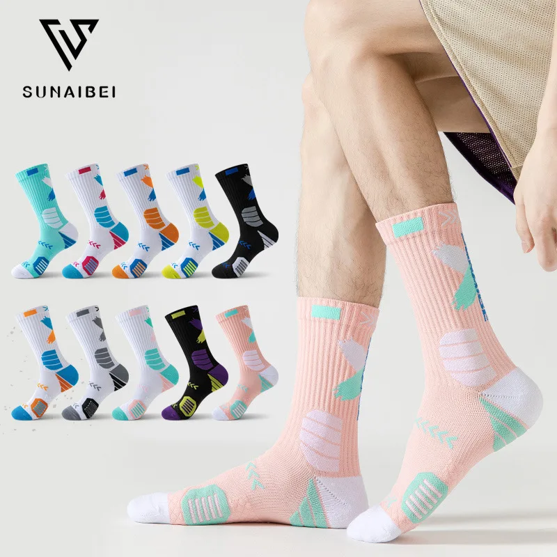 Basketball Socks Men Mid-high Tall Combat Towel Bottom Thick Anti-slip Shock-absorbing Elite Socks High-top Sports Running