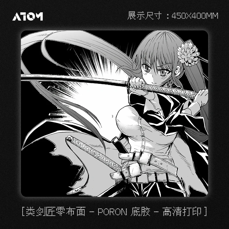 ATOM Esports Mouse Pads FPS Poron Polyurethane Customized Desk Mat Swordsmith Zero 99 Style Neutral Gaming Mouse Pad