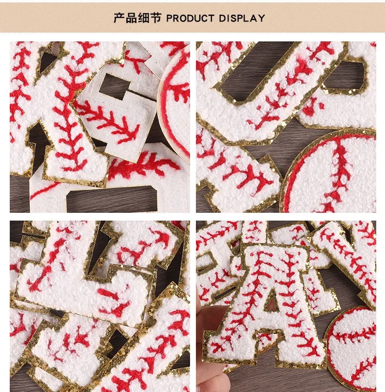 7 سنتيمتر البيسبول الإنجليزية الأبجدية التطريز القماش ملصق البيسبول نمط الكمبيوتر التطريز ختم الكي #1