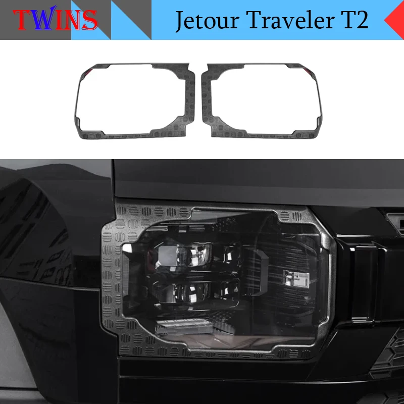 

ABS Automobile Headlight Cover Fit for JETOUR Traveler T2 2023-2025 Protective Off-road Exterior Accessory Vehicle Headlights
