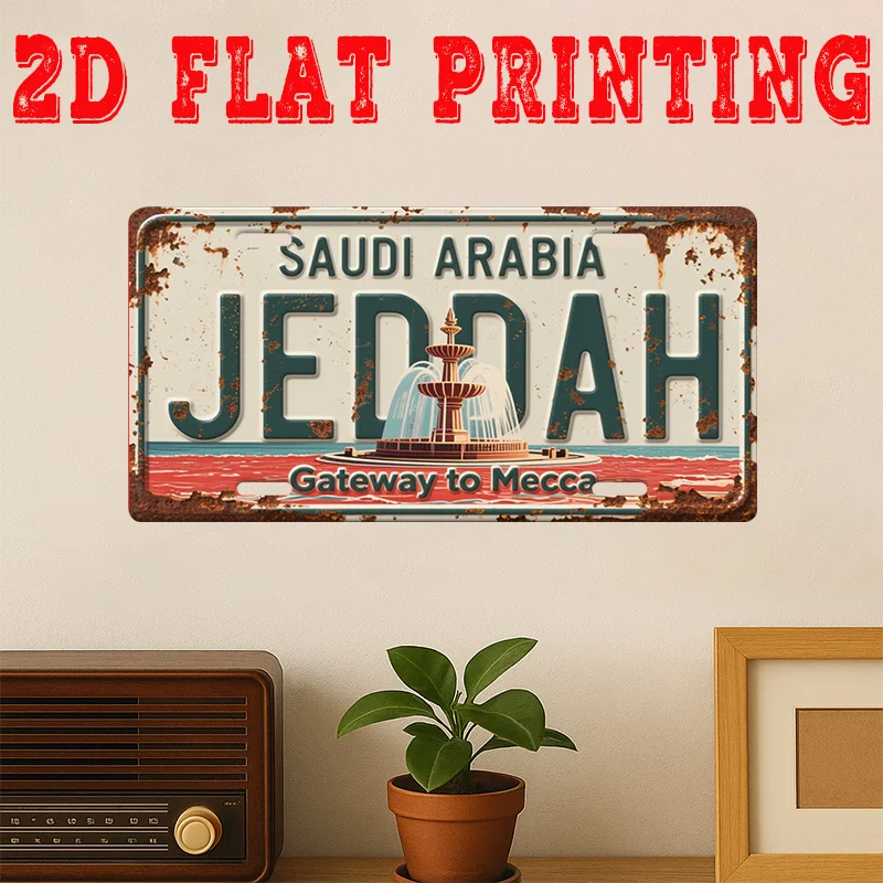 2D Flat, [], 2d Flat Printing, 1pc, Vintage Metal Tin Sign, Decorative Sign (29.97 cm * 14.99 cm), Jeddah Gateway to Mecca Si