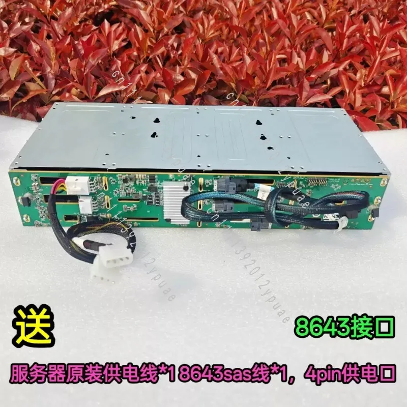 12 Bay 3.5 Inch Hard Drive Enclosure, Storage Expansion Frame, SAS SATA Compatible Unit for Server Storage System