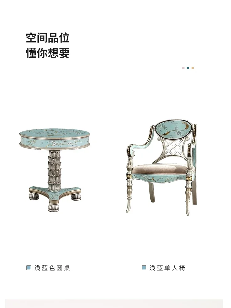 French Living Room Solid Wood round Tea Table Side Table European Style Small round