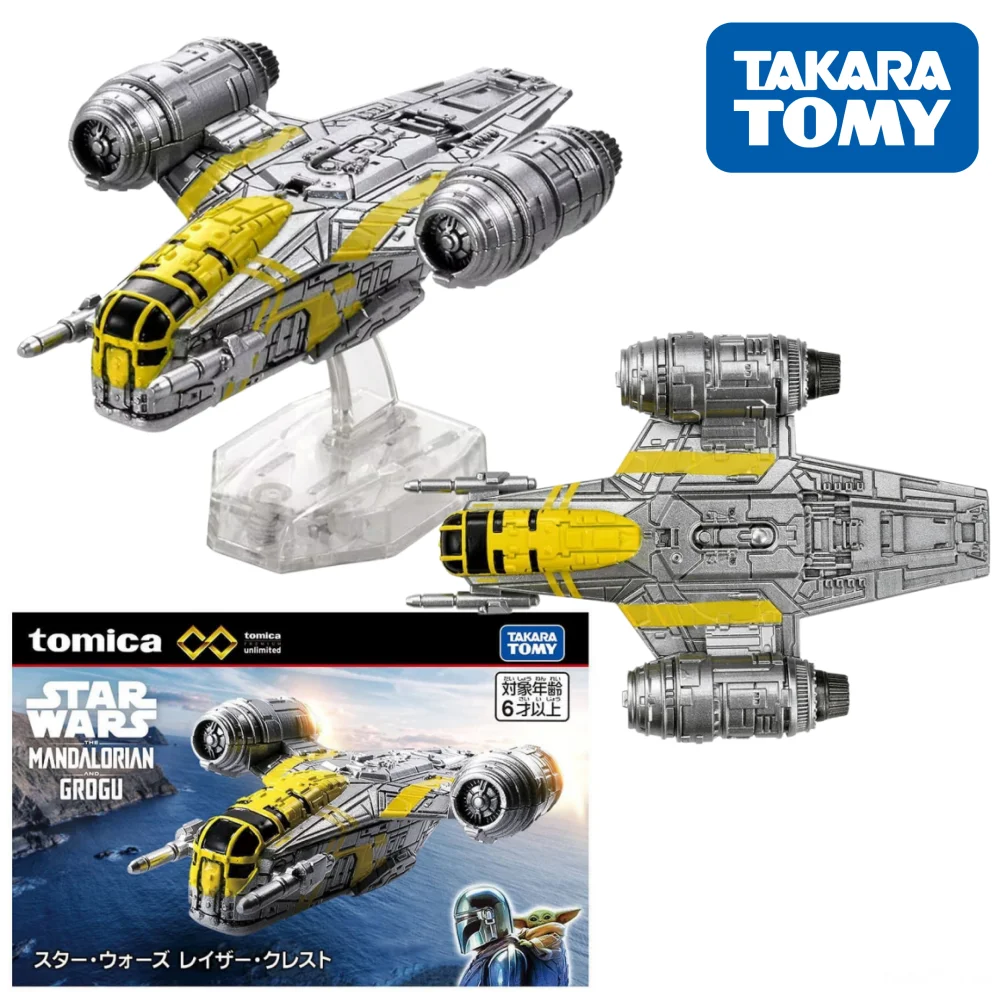 

The Mandalorian & Grogu Razor Crest Tomica Die-cast Alloy Car Model Infinite Star Wars Movie Edition 2026 New Arrival In Stock