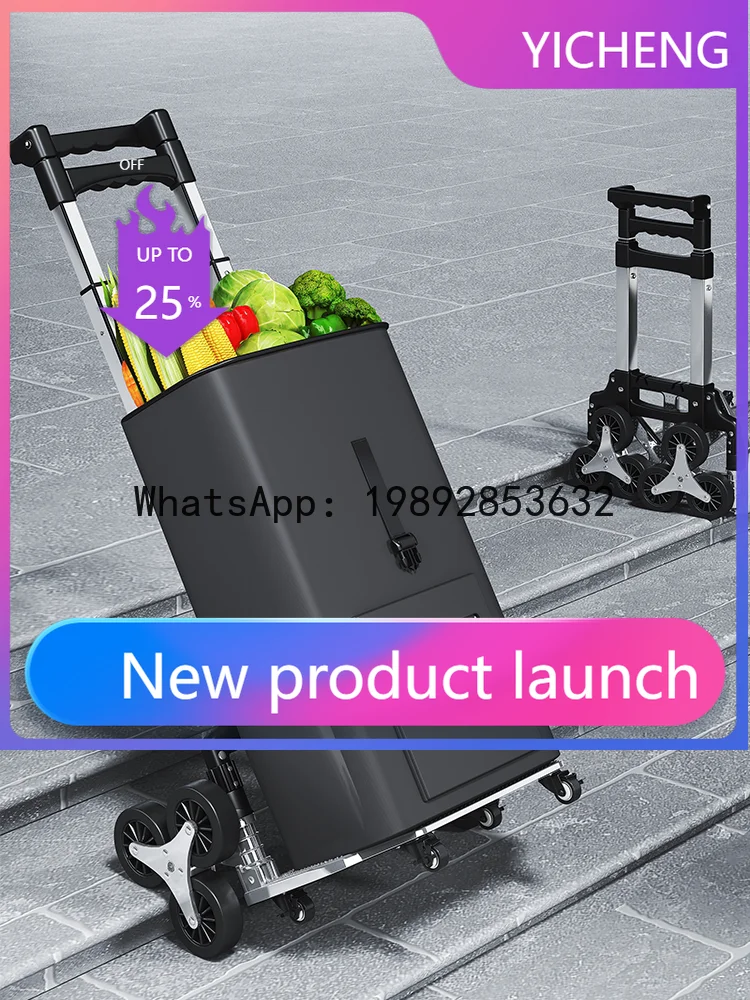 

Hys stair climbing hand truck - foldable portable courier cart, small trolley, moving goods helper
