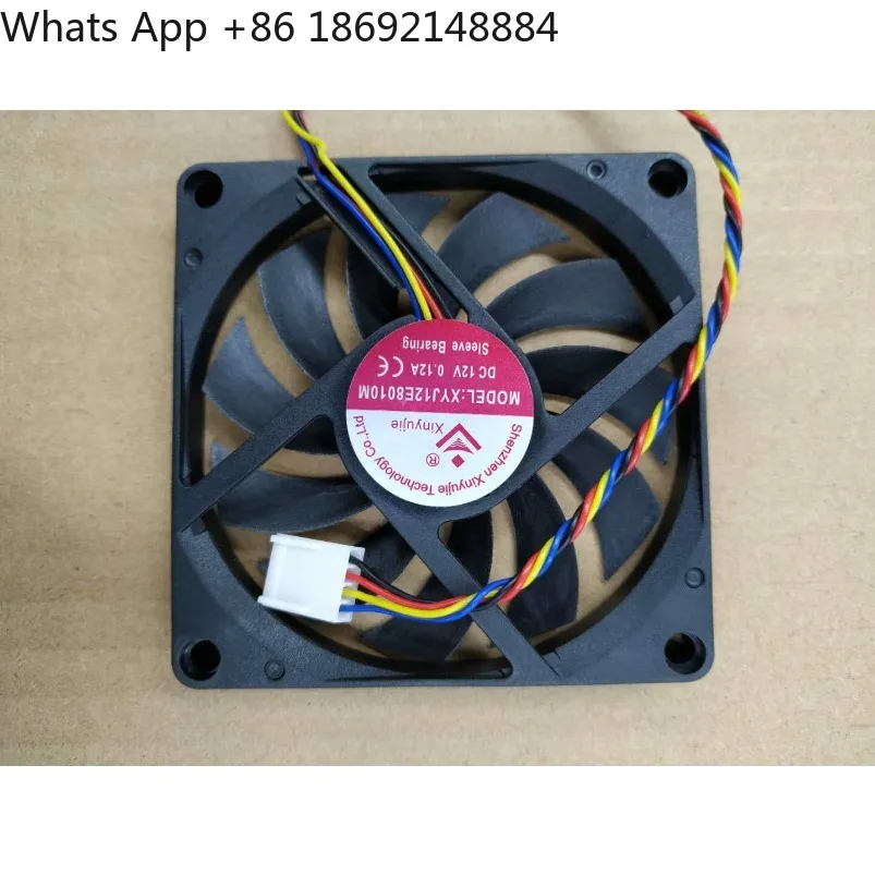 8010 single/chassis fan 80mm * 80mm * 10mm small fan in stock