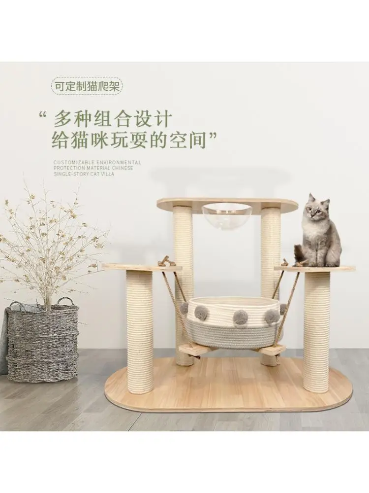 Large Solid Wood Cat Climbing Frame, Space Capsule, Scratching Board, Sisal Column, Cat Tree Toy