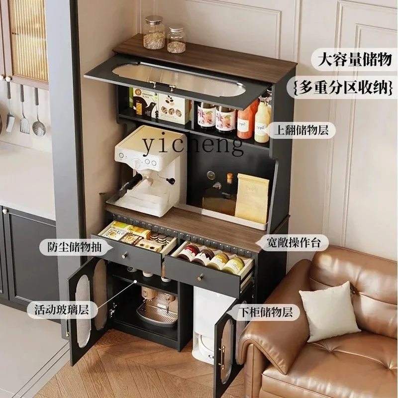 GZ-1 American Retro Style Dining Side Cabinet Integrated High Cabinet Against The Wall Light Luxury Storage Tea Cabinet