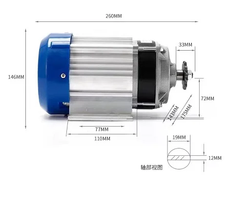 5kw 10kw 48v 72v 96v motore sincrono a magneti permanenti trifase per veicoli elettrici