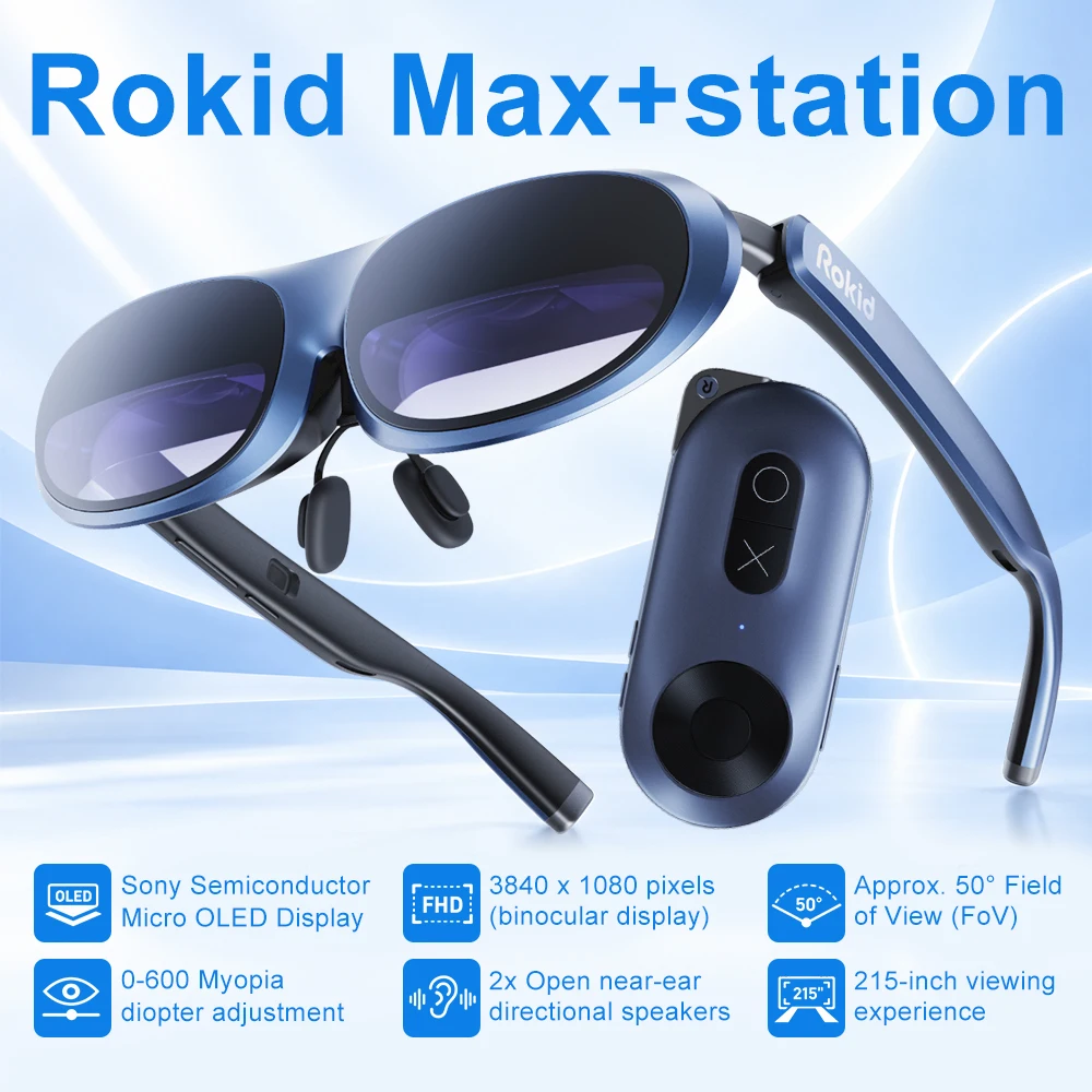 【¥24,597】Rokid Max AR 3Dスマートグラス-アリエク特価アラート