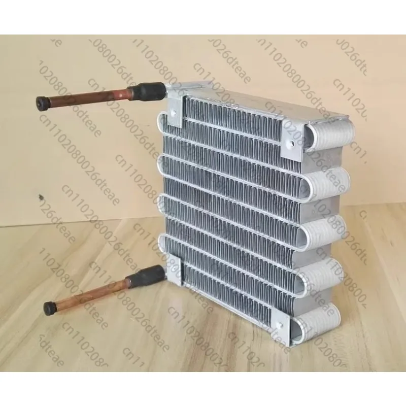 

WT1232S1 Single Fan S-bend Micro Channel Air Condenser Micro Mini Radiator