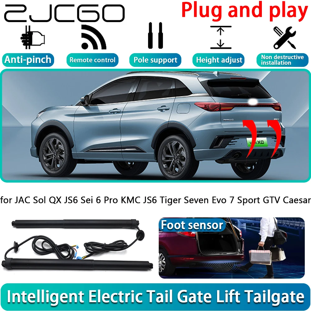 Для JAC Sol QX JS6 Sei 6 Pro KMC JS6 Tiger Seven Evo 7 Sport GTV Caesar OEM задняя дверь с электроприводом, автоматическая задняя дверь Для JAC Sol QX JS6 Sei 6 Pro KMC JS6 Tiger Seven Evo 7 Sport GTV Caesar OEM задняя дверь с электроприводом, автоматическая задняя дверь