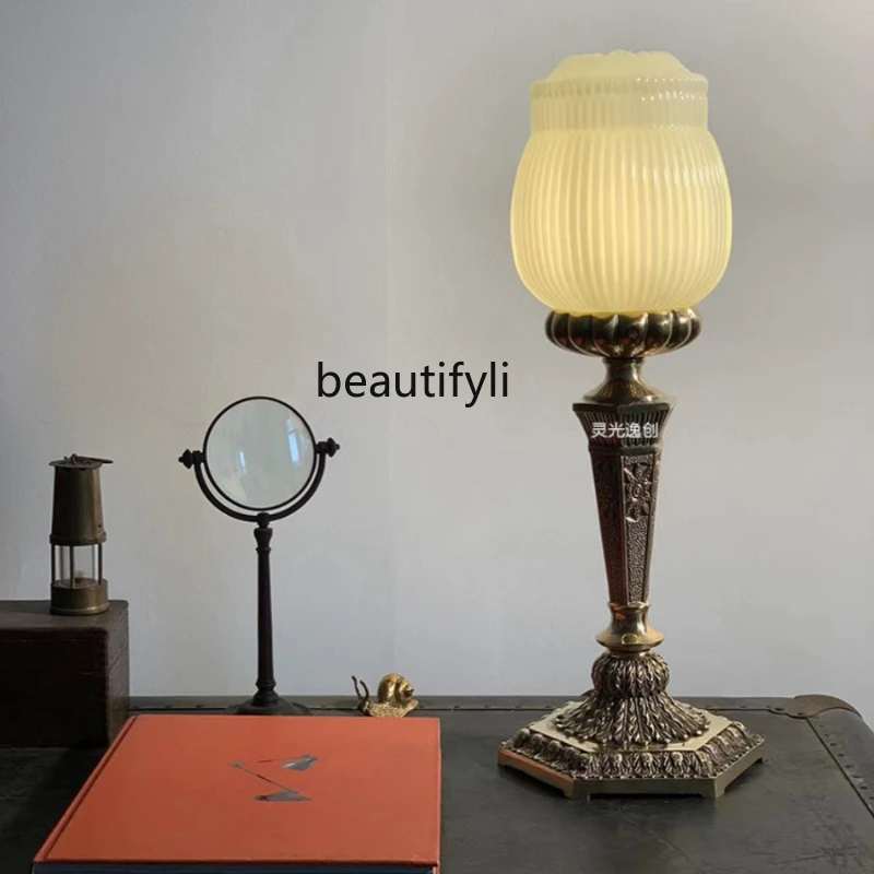 

Retro Table Lamp Living Room Bedroom Lamp