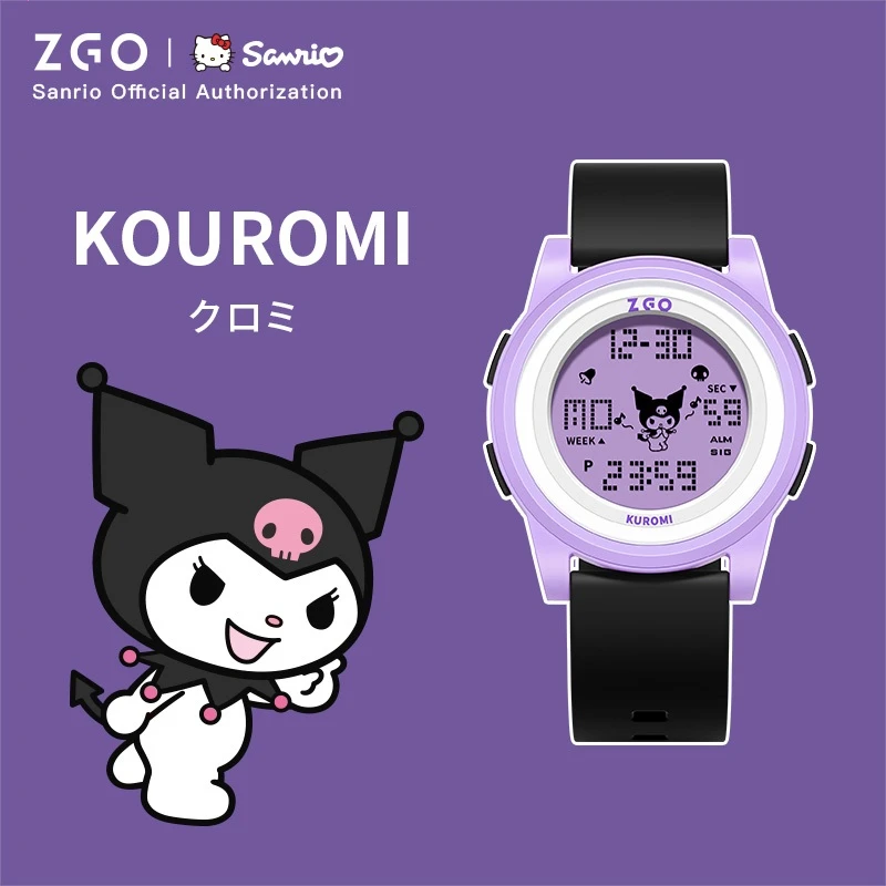 Zgo X Sanrio Kuromi Kids Watch Sports Digital Wristwatch 50M Waterproof Date Display Chronograph for Gift 8591