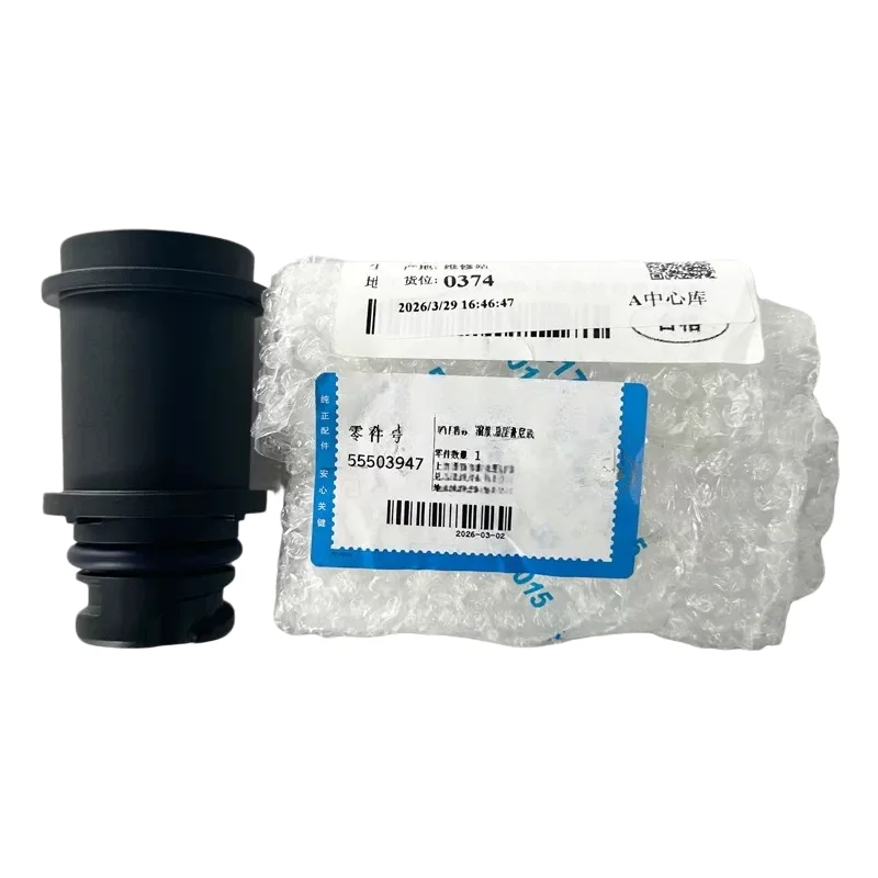 

55503947 Suitable for Cadillac Encore Pioneer XT5 XT6 XT4 oil refueling port cover base oil filling pipe connector
