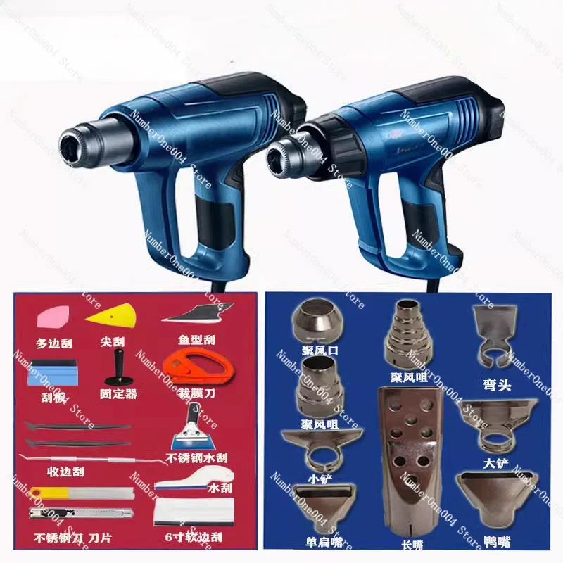 Heat Gun Ghg630dce Film Broiling Gun Welding Digital Display GHG20-63/GHG16-50/GHG18-60