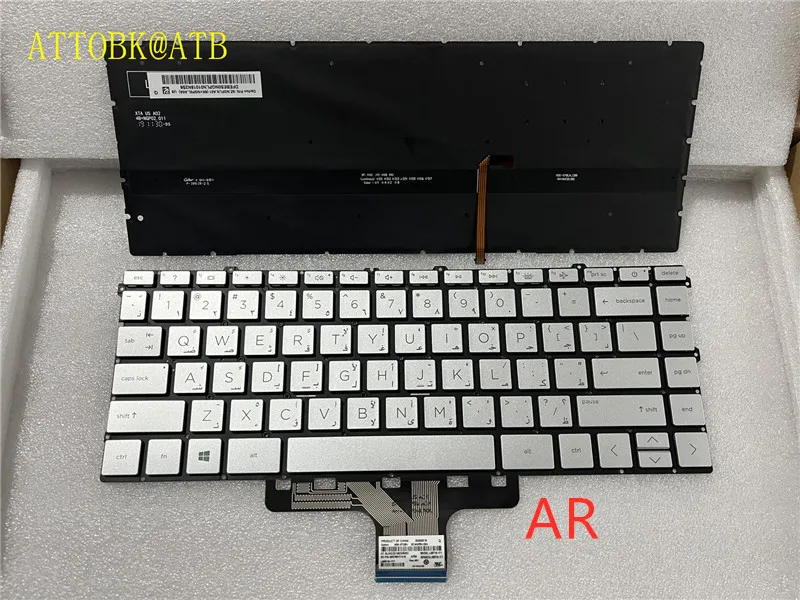 Imagem -02 - Teclado para Notebook hp Pavilion X360 14-dw 14-dv 14-ec Tpn-q244 Tpn-i137 14-dv0003tx 14-dw0052tu Retroiluminado sp la ru ar gr fr it uk