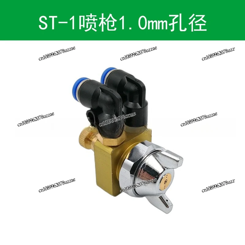 Simple ST-1 Automatic Pneumatic Spray Gun Low Air Pressure High Atomization Flow Adjustable Full Wear-resistant and Easy To Wash