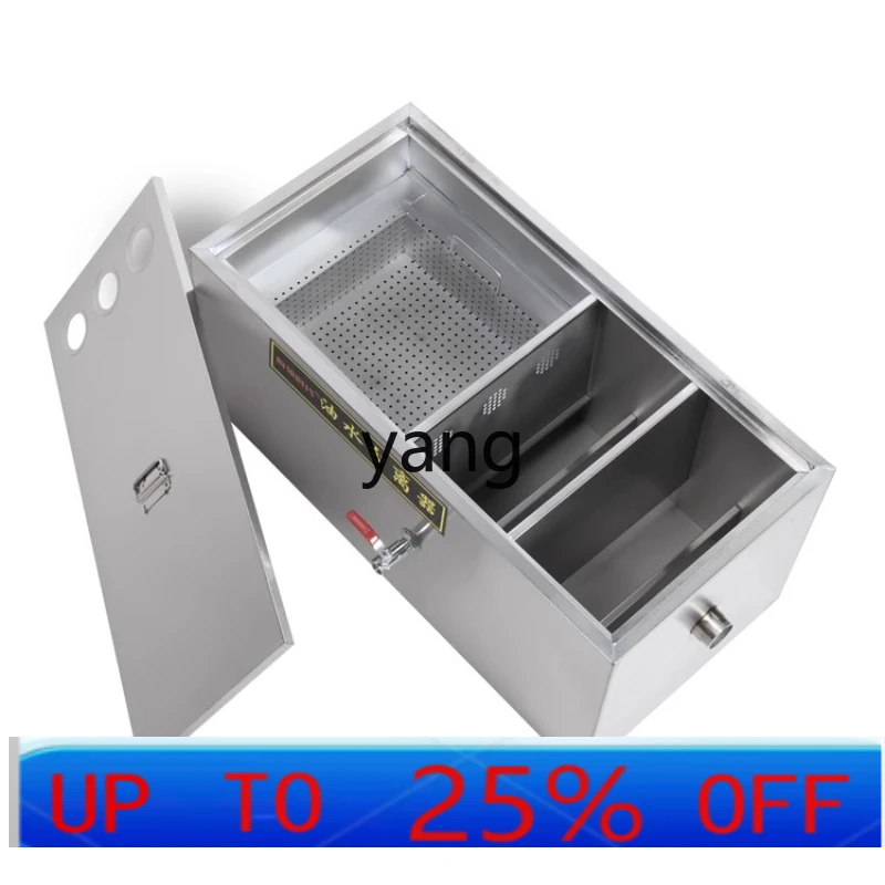 

LTT смазочная ловушка из нержавеющей стали, фильтр-водоотделитель для масла, коммерческая кухня