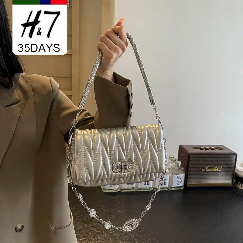 Underarm Bag Light Luxury Niche High Sense 2026 New Chain Women's Pleated Bags Summer Shoulder Package Crossbody Square Pack