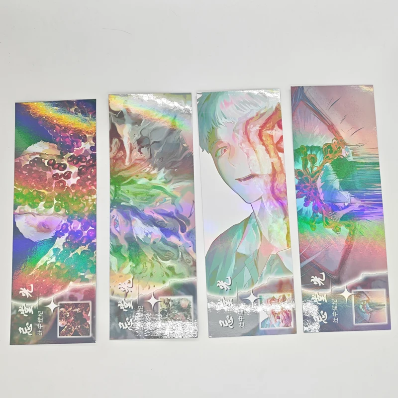 Holographic Long Ticket Cards For Desk Display Journaling Decoration White haired boy Black haired boy 4 Designs Set