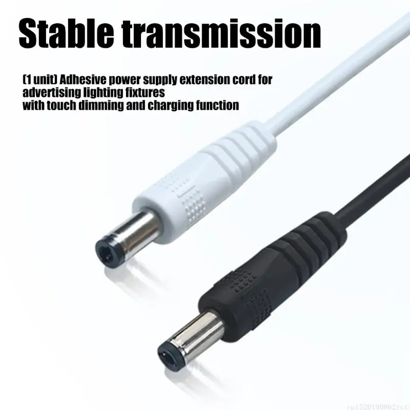 D5BB Power Cord for Cabinet Display Desk Lighting with Touch Dimming