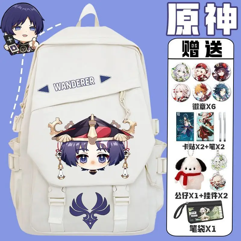 

Genshin Impact Maple Leaf Wanyu Scaramouche Mondo Peripheral Boys Middle Large Capacity Girls Elementary School Anime Double