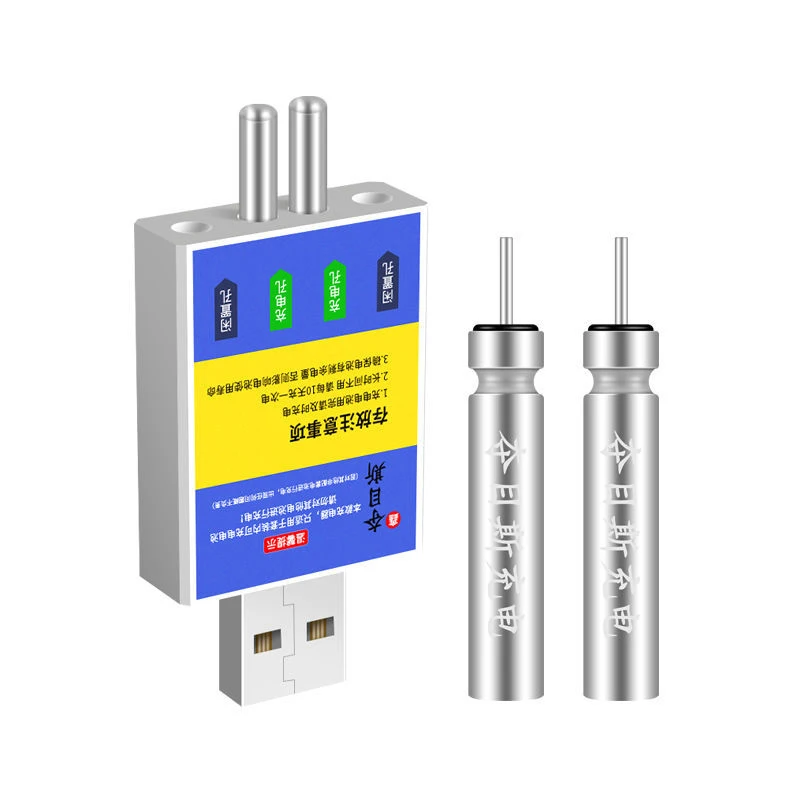 Angelanzug mit Bissanzeiger, wiederaufladbarem Akku (CR425), USB-Ladegerät und Zubehör