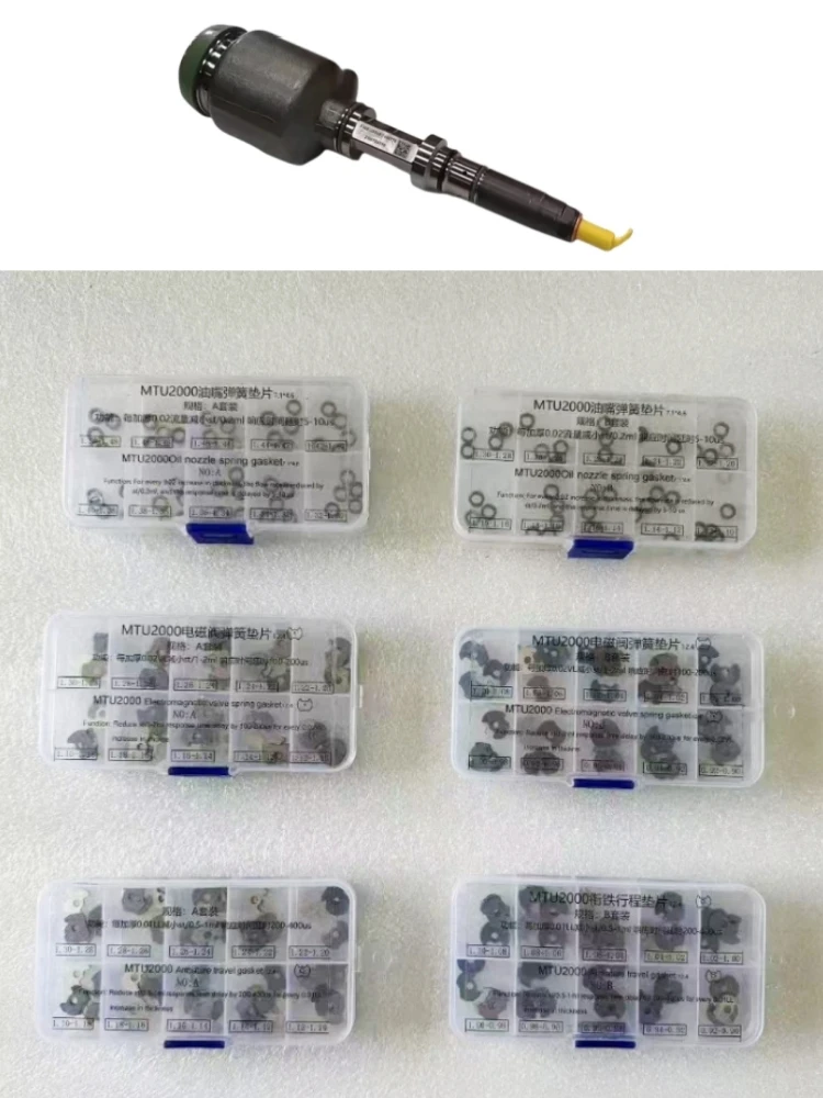 

Diesel Injector Armature Lift Nozzle Spring Solenoid Valve Spring Adjust Shim Common Rail Repair Washer for MTU2000