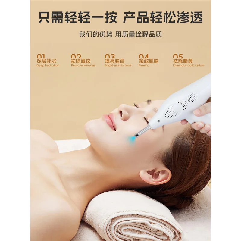 

0.5 ampoule head handle atomizing gun non-invasive atomizing gun water light introduction to make body