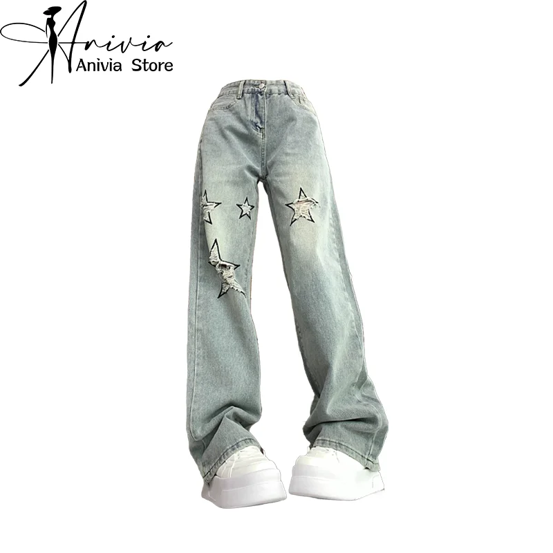 

Women's Light Blue Baggy Jeans with Star Harajuku Aesthetic Y2k Ripped Denim Trousers Cowboy Pants Vintage 2000s Trashy Clothes