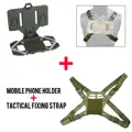 Holder Vest Set GN