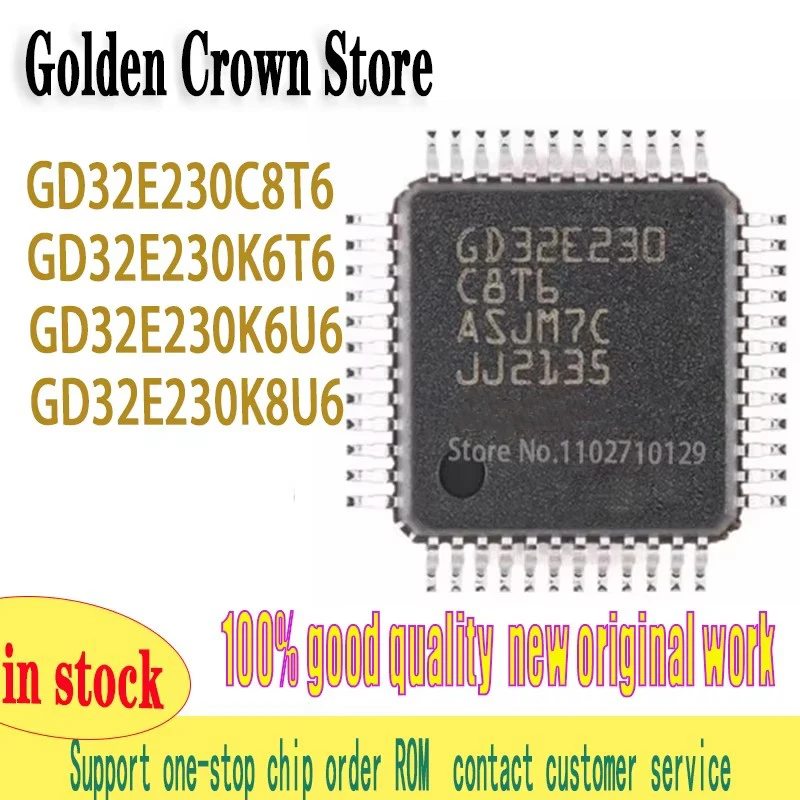 GD32E230C8T6 LQFP-48 GD32E230K6T6 LQFP-32 2PCS/lot GD32E230K6U6 E230K6 GD32E230K8U6 E230K8 QFN-32 Brand new original chips