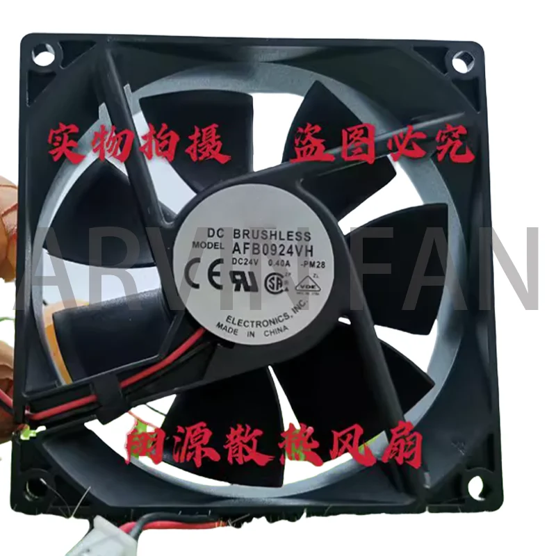 

AFB0924VH 24V 0.40A 9CM/ cm ball Frequency Converter Fan