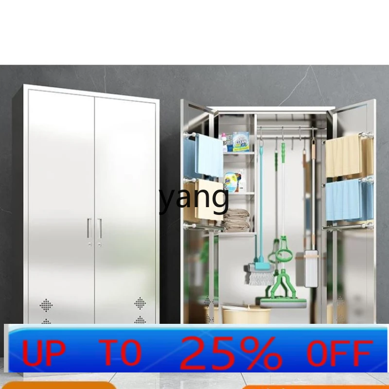 

CX Чистящий шкаф из нержавеющей стали Открытый класс Мастерская Балкон Сантехнические инструменты Шкаф для хранения