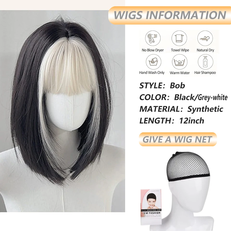 Silvery White Bangs Bob Wigs Short Black Straight Synthetic Wigs for Women Daily Party Cosplay Halloween Heat-resistant Hair