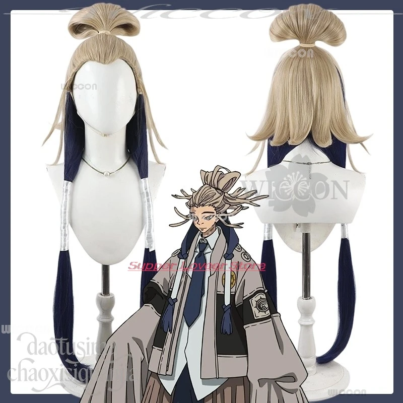 

Disfraz Tamsy Caines Косплей Аниме GACHIAKUTA Панк Длинные Y2K Модные парики Jirai Kei Аксессуары deguisement Adulte