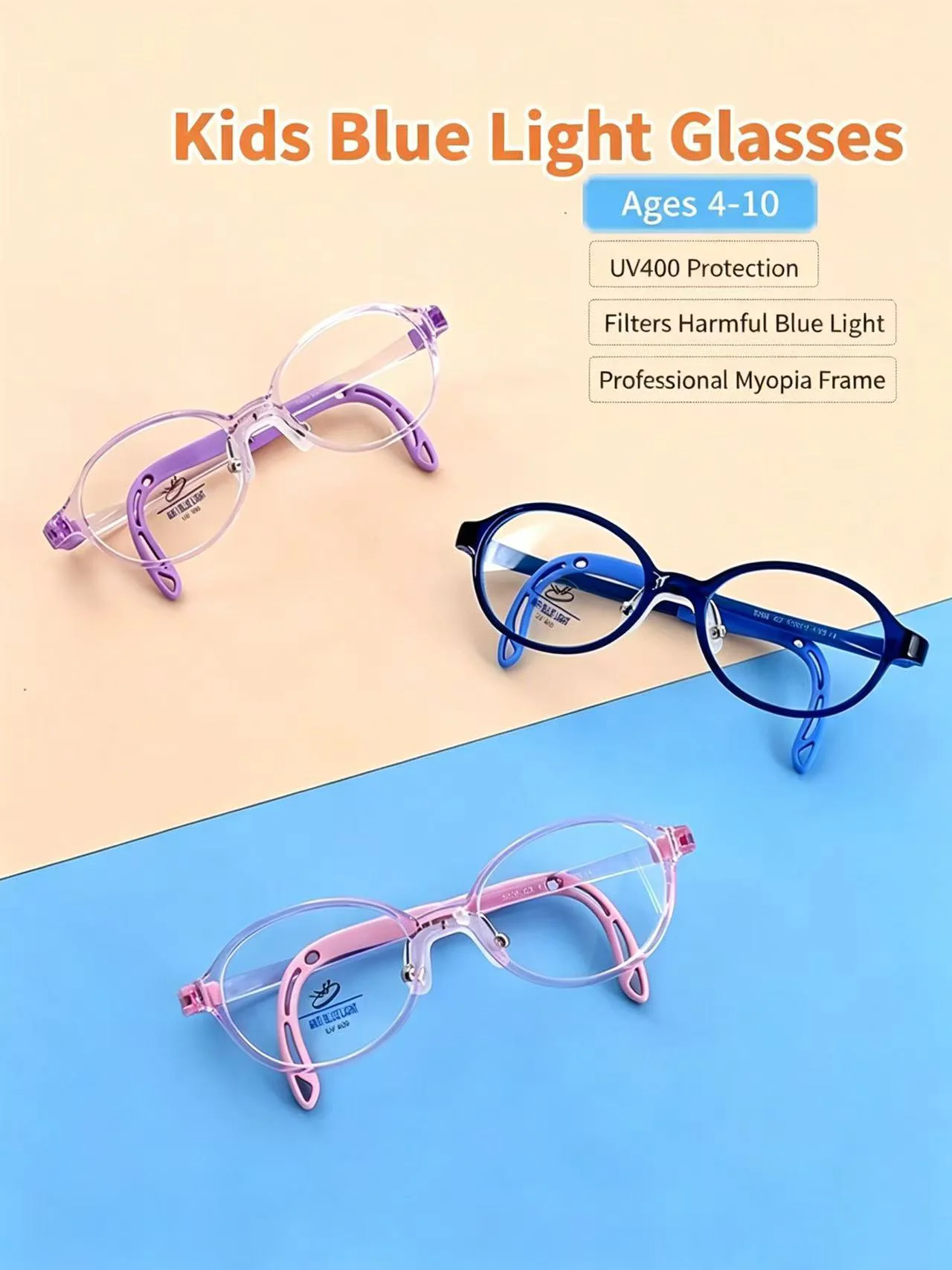 Oculos-infantis-com-armacao-plana-e-novas-armacoes-ovais-antiderrapantes-para-miopia-Oculos-estilosos-e-adequados-para-bebes