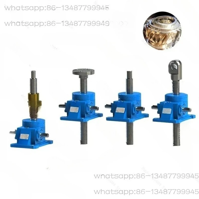 Suitable for SWL Screw Elevator Electric Small Worm Gear Reducer, with Electric Machine Player Platform Screw