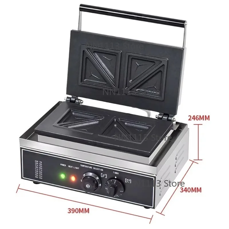 Commercial Sandwich Maker 1550W Electric Non-Stick Waffle Makers Machine with Coating 122-572℉ Breakfast Toast Sandwich Maker