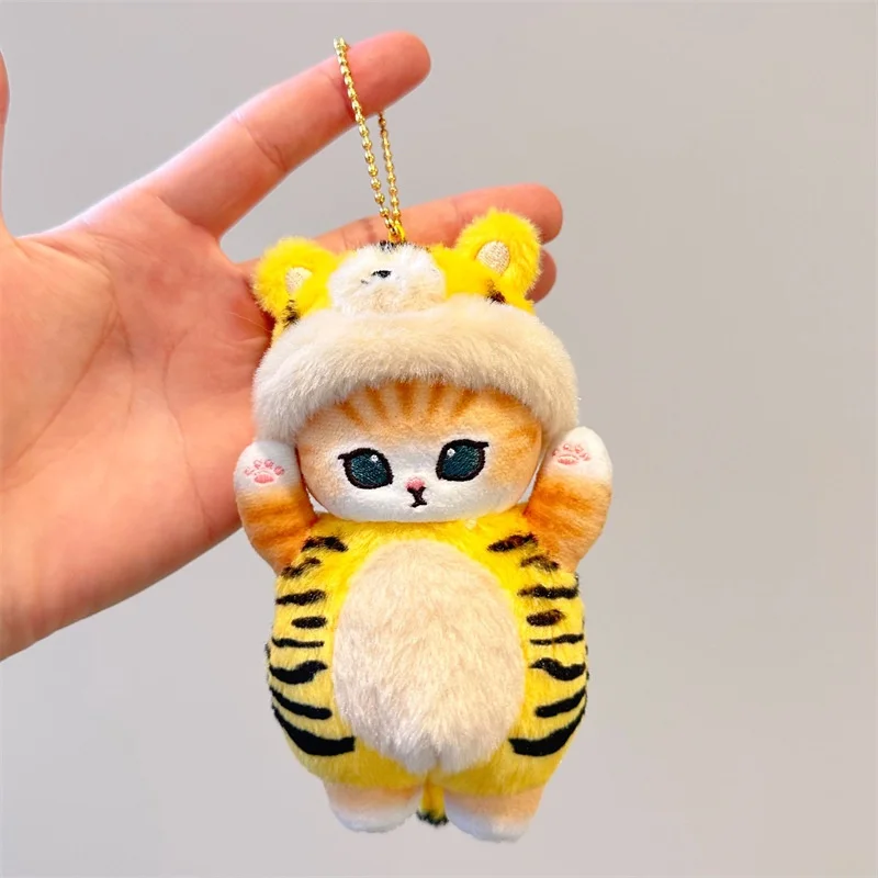 15cm Plush Cat Turn Into Tiger Wolf Cow Doll Toys Pendant Cute Plush Keychain Bag Pendant Christmas Gifts