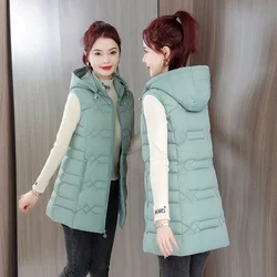 Women Long Puffer Jacket Fashion Korean Vest Coats Autumn Winter Warm Thickening Long Parkas Casual Loose Outwear Mujer