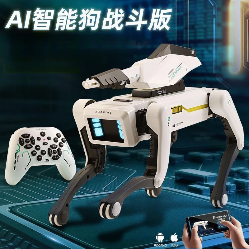 Czteronożny pilot zdalnego sterowania Programowanie Symulacja Robot Pies Dialog głosowy Elektryczna inteligentna mechaniczna zabawka dla psa dla dzieci