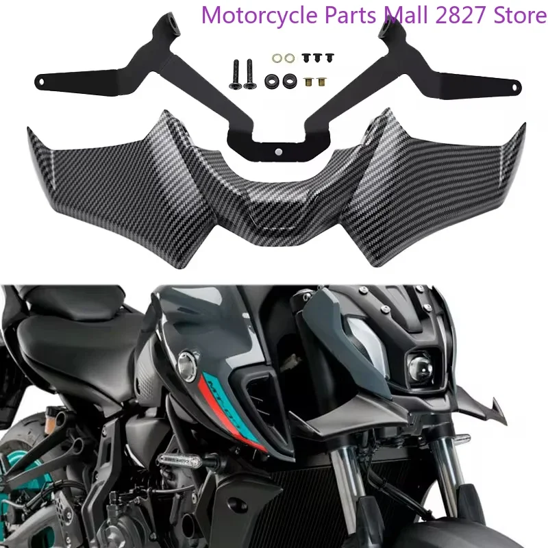 Motorcycle Sport Downforce Naked Front Spoilers Aerodynamic Wing Deflector For YAMAHA MT07 MT-07 SP MT 07 2021 2022 2023