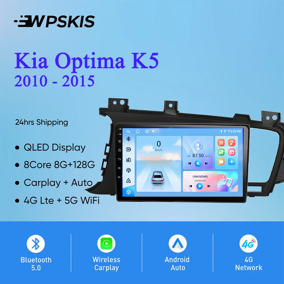 CarPlay Android 14.0 8G+128GB Car Auto Radio Stereo Video Audio A/V GPS Navi Monitor PC Tablet For Kia K5 Optima 2010 2013 2015