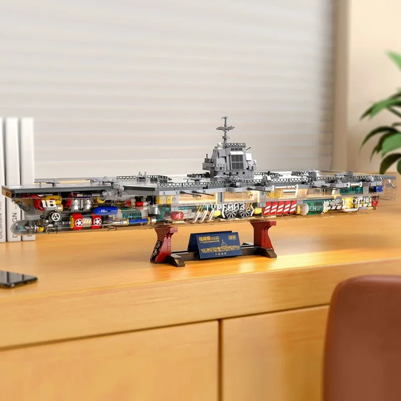 

Chinese Fujian Aircraft Carrier Building Model, Super Large Difficult Assembly Puzzle for Adult Collectors