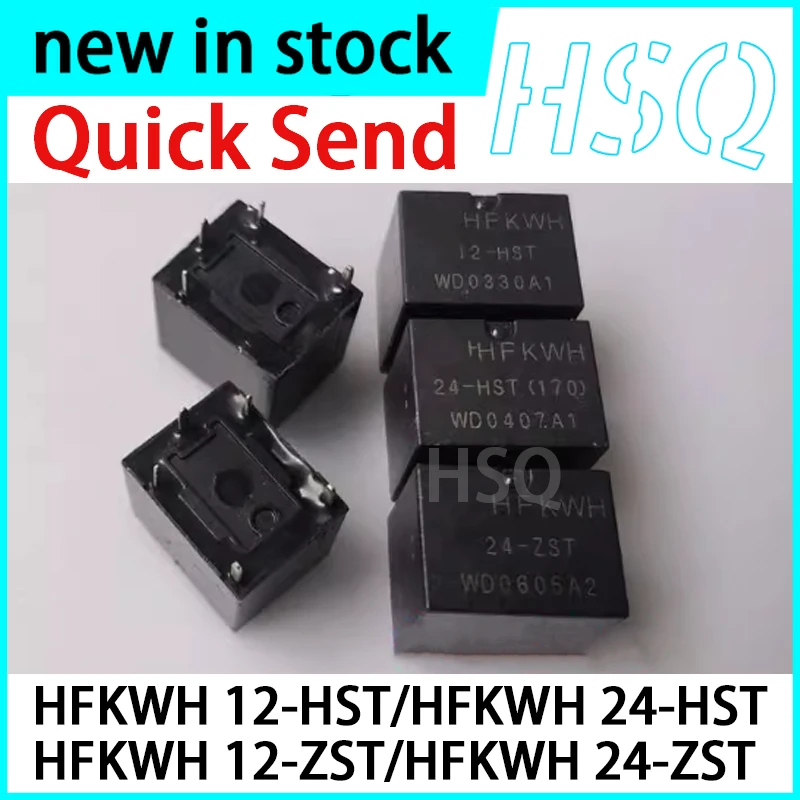 5PCS New HFKWH 12 24-HST 12 24-ZST 4-pin 5-pin 35A Automotive Relay