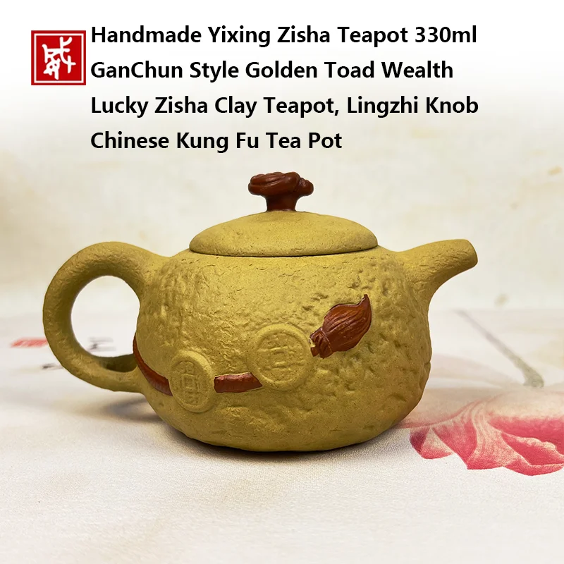 Handmade Yixing Zisha Teapot 330ml, GanChun Style Golden Toad Wealth Lucky Zisha Clay Teapot, Lingzhi Knob Chinese Kung Fu Tea P