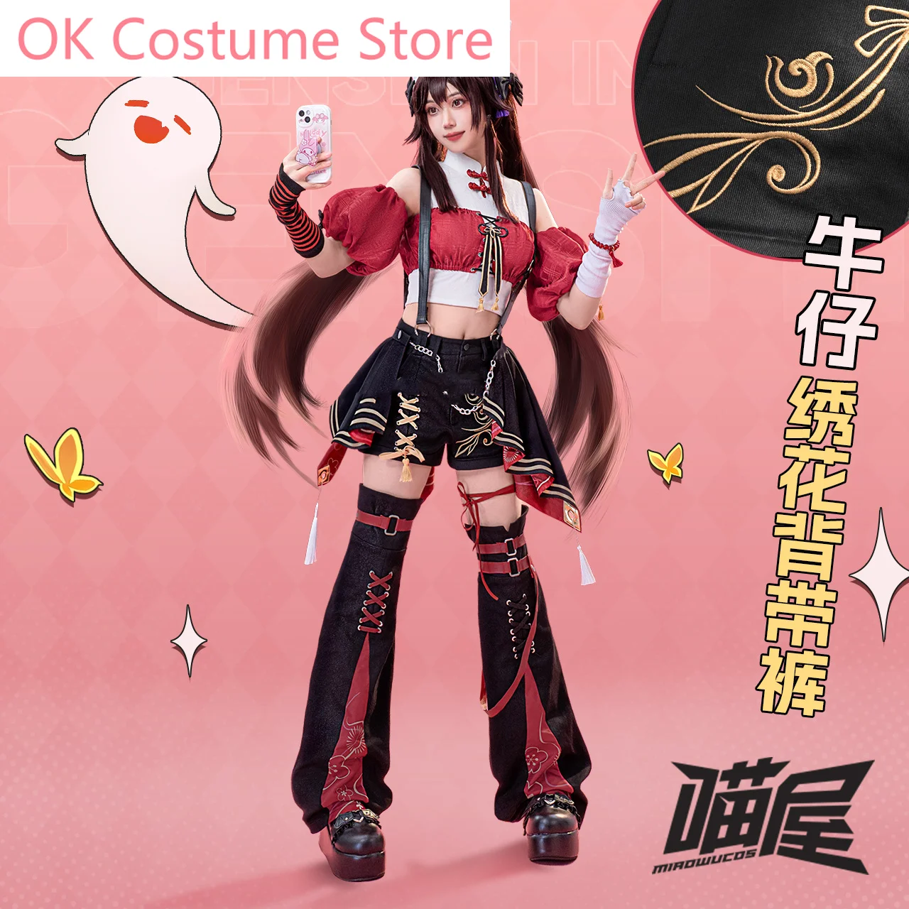 Genshin Impact Hu Tao Overalls Game Suit Lovely Daily Leisure Fashion Cosplay Costume Halloween Party Outfit Women